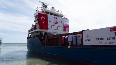 سفينة الخير التركية القطرية تغادر ميناء مرسين - 8 أيار 2024 (صندوق قطر للتنمية)