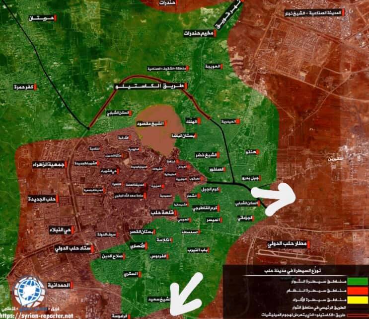 مرفق 1 - توزع مناطق السيطرة في مدينة حلب في بدايات عام 2013 (002).jpg