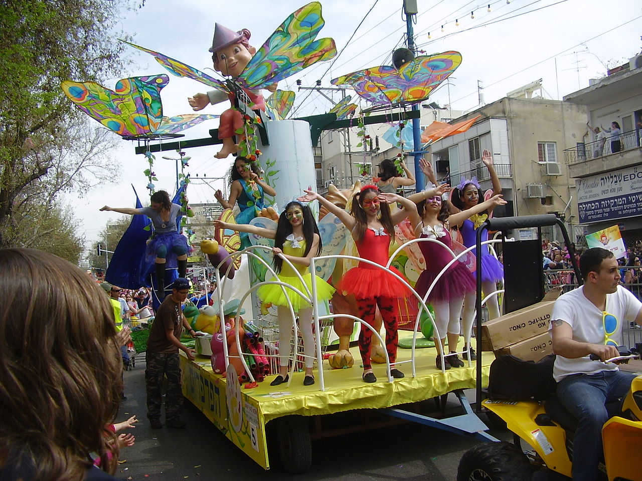 1280px-PikiWiki_Israel_12251_purim_festival_in_holon_2011.jpg