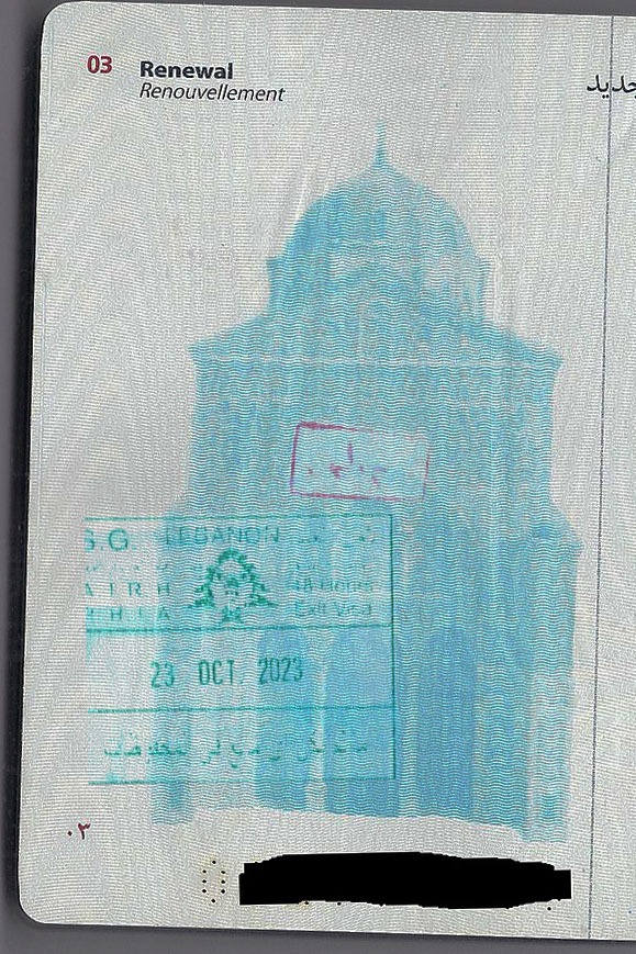 منع دخول إلى لبنان على جواز سفر سوري (تلفزيون سوريا)
