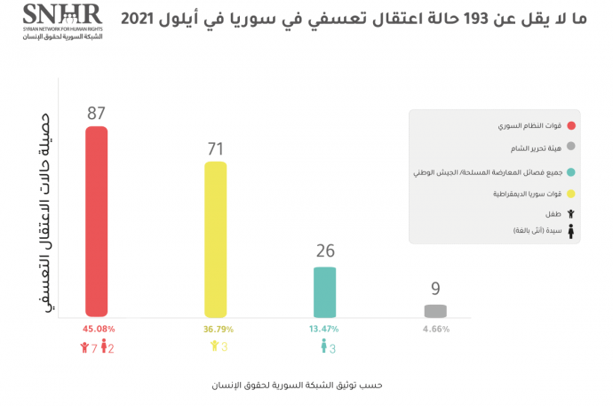 فقفقفقف.png