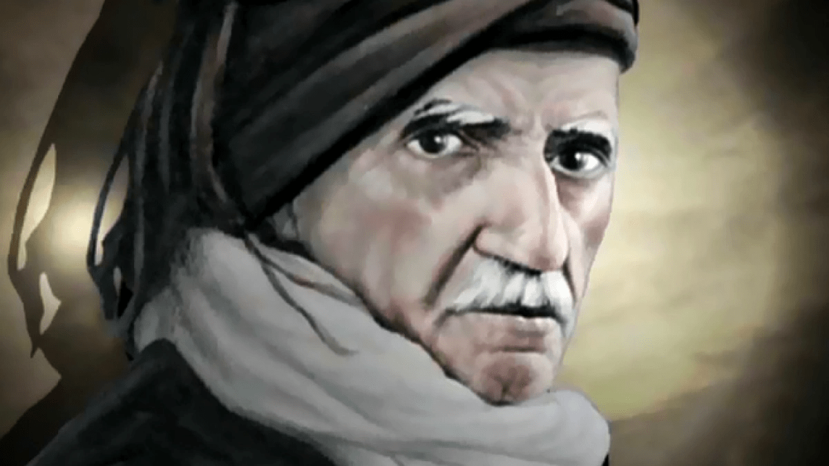 الشيخ سعيد النورسي