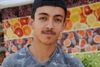 عبد الرحمن جميل الترك، الشاب الذي لقي حتفه في زفاف قرية المنصورة (السويداء24)