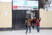 مدرسة شمالي سوريا 