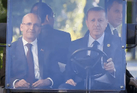 الرئيس أردوغان ومحمد شيمشك