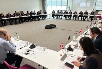 اجتماع هيئة التفاوض في جنيف
