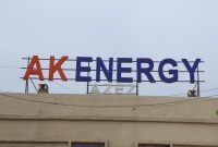 شركة "AK Energy" للكهرباء في اعزاز - تلفزيون سوريا