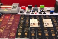 تزوير جوازات السفر السورية