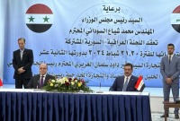 اللجنة السورية العراقية المشتركة