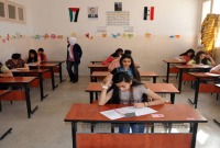 التعليم في سوريا