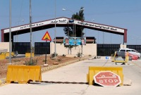 الحدود السورية الأردنية