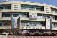 مبنى فرع "الأمن الجنائي" في العاصمة دمشق (وزارة داخلية النظام)