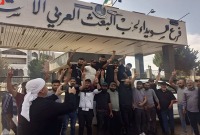 لمشاركتهم في حراك السويداء.. "حزب البعث" يفصل 100 عضو "عامل" دفعة واحدة