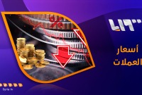 أسعار صرف الليرة السورية والذهب (تلفزيون سوريا)