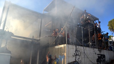 حريق في مخيم موريا باليونان