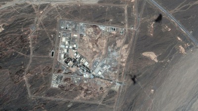 عقدين من الجهود الإسرائيلية الرامية لتدمير برنامج إيران النووي