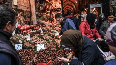 التضخم في تركيا 