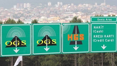 معابر الطرقق السريعة في تركيا (إنترنت)
