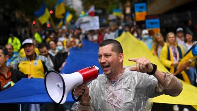 مظاهرة مناهضة للغزو الروسي لأوكرانيا