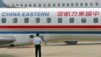 2006-04-11t000000z_675531399_gm1dsjbokuaa_rtrmadp_3_airlines-china-chinaeastern.jpeg