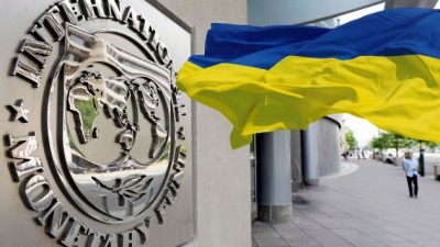 صندوق النقد الدولي أوكرانيا