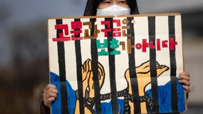 south-korea-migration-detention.jpg