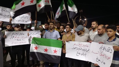 مظاهرة في ريف حلب رفضاً لتصريحات وزير الخارجية التركي