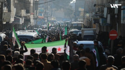 مظاهرة في مدينة اعزاز شمالي حلب - تلفزيون سوريا