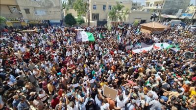 مظاهرات رافضة لتصريحات الخارجية التركية حول التصالح مع النظام السوري