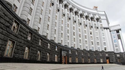 مقر المجلس الأعلى الأوكراني