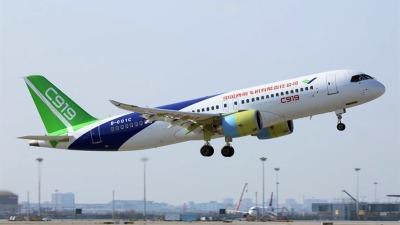 الطائرة الصينية C 919