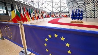 القمة الأوروبية المعقودة في بروكسل