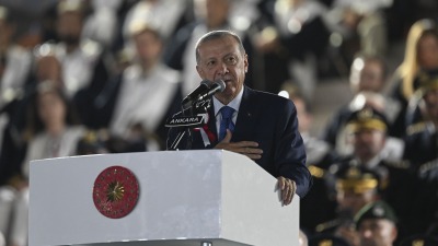 أردوغان خلال مشاركته في مراسم تخريج دفعة من عناصر الأمن بالعاصمة أنقرة - الأناضول