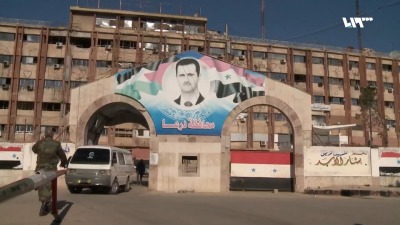 المجمع الحكومي التابع للنظام السوري في مدينة درعا