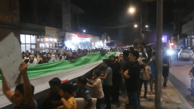 مظاهرة في الباب احتجاجاً على "توغل" تحرير الشام في ريف حلب