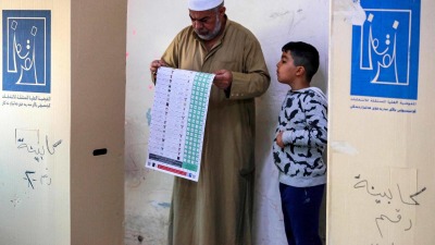 الانتخابات المحلية في العراق