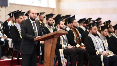 تخريج دفعة جديدة من طلاب جامعة إدلب