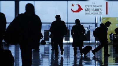 الهجرة التركية تطالب السوريين بتحديث بياناتهم في مدة أقصاها 3 أشهر