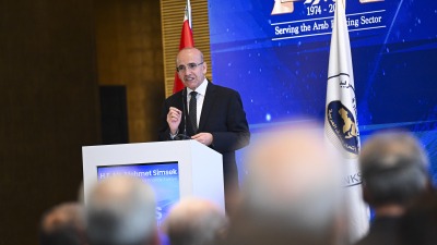 وزير الخزانة والمالية التركي محمد شيمشك (الأناضول)