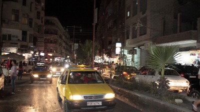 مدينة جرمانا بريف دمشق ـ (سانا)