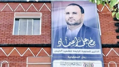 اليمن: النظام السوري لا يعترف بـ"الحوثي" دبلوماسياً ونعتزم تعيين سفير في دمشق
