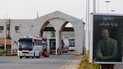 الحدود اللبنانية السورية ـ AFP