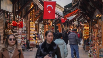 بازار أراستا في إسطنبول (Bloomberg)