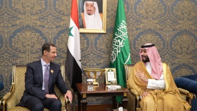 بشار الأسد ومحمد بن سلمان في لقاء على هامش قمة المنامة - 16 أيار 2024 (سانا)