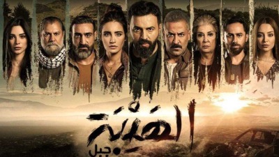 تفاصيل جديدة عن مسلسل "الهيبة" بنسخته التركية.. ما موعد عرضه؟