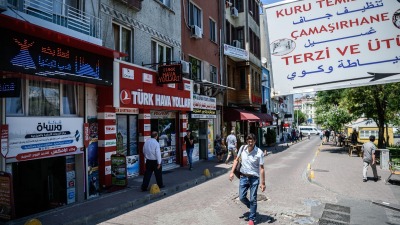 بهدف تحسين مكانتهم القانونية.. إجراءات جديدة لتنظيم وجود السوريين في تركيا