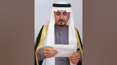 إبراهيم الهفل