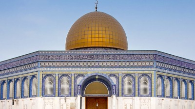 قبة الصخرة - القدس (انترنت)