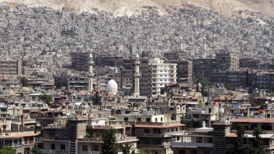 مدينة دمشق - AFP