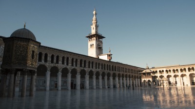 Umayyad Mosque